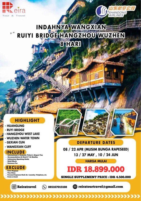 8 DAYS VACATION TO WANGXIAN RUIYI BRIDGE HANGZHOU WUZHEN